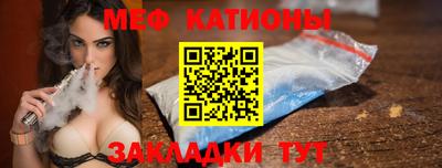 прущий лед Вышний Волочёк