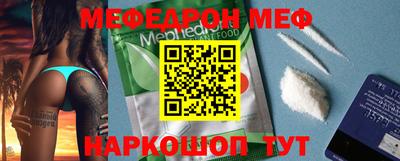 круглые Вязьма