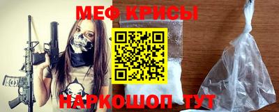 круглые Вязьма