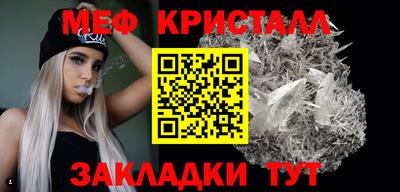 mdpv Вязники