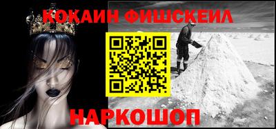 прущий лед Вышний Волочёк