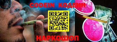 mdpv Вязники