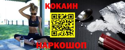 прущий лед Вышний Волочёк