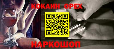 прущий лед Вышний Волочёк