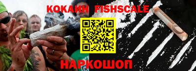 прущий лед Вышний Волочёк