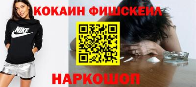 прущий лед Вышний Волочёк