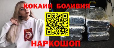 прущий лед Вышний Волочёк