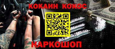 mdpv Вязники