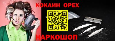 круглые Вязьма