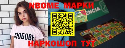 прущий лед Вышний Волочёк