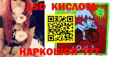 mdpv Вязники