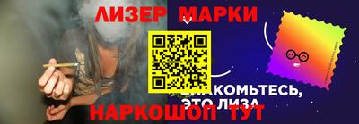 mdpv Вязники