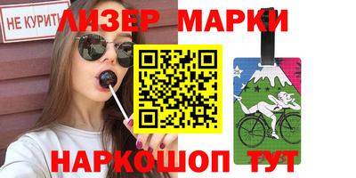 круглые Вязьма