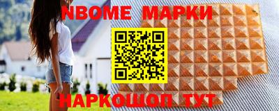mdpv Вязники
