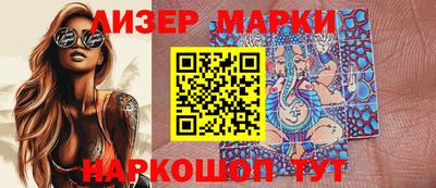 mdpv Вязники