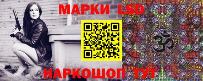 mdpv Вязники