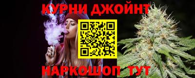 прущий лед Вышний Волочёк