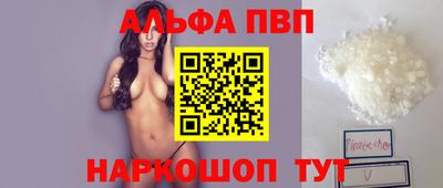 прущий лед Вышний Волочёк