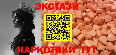mdpv Вязники