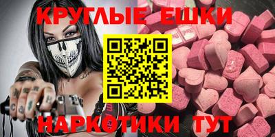 mdpv Вязники