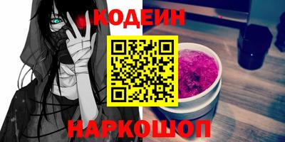 mdpv Вязники