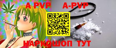 mdpv Вязники