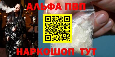 прущий лед Вышний Волочёк