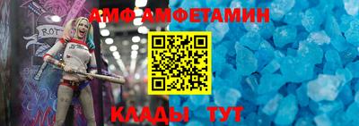 прущий лед Вышний Волочёк