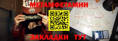 mdpv Вязники