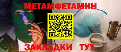 прущий лед Вышний Волочёк