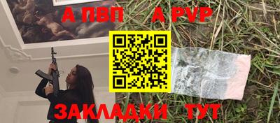 прущий лед Вышний Волочёк