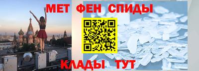 mdpv Вязники