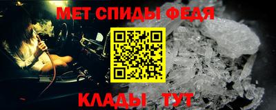 круглые Вязьма