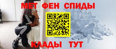 круглые Вязьма