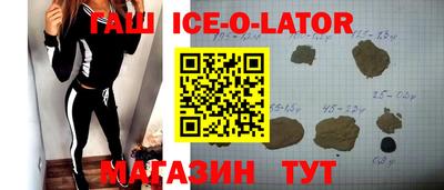 круглые Вязьма