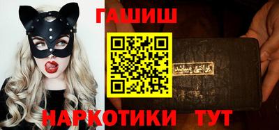 прущий лед Вышний Волочёк