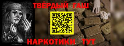 круглые Вязьма