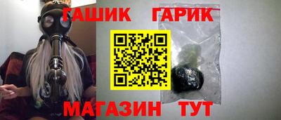 прущий лед Вышний Волочёк