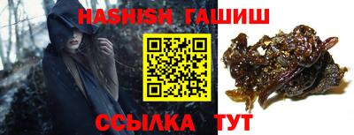 круглые Вязьма