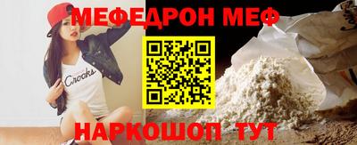 mdpv Вязники