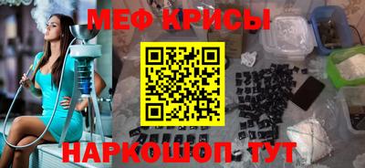 прущий лед Вышний Волочёк