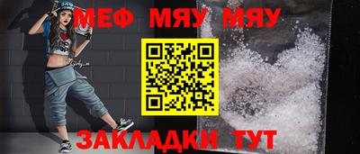 mdpv Вязники